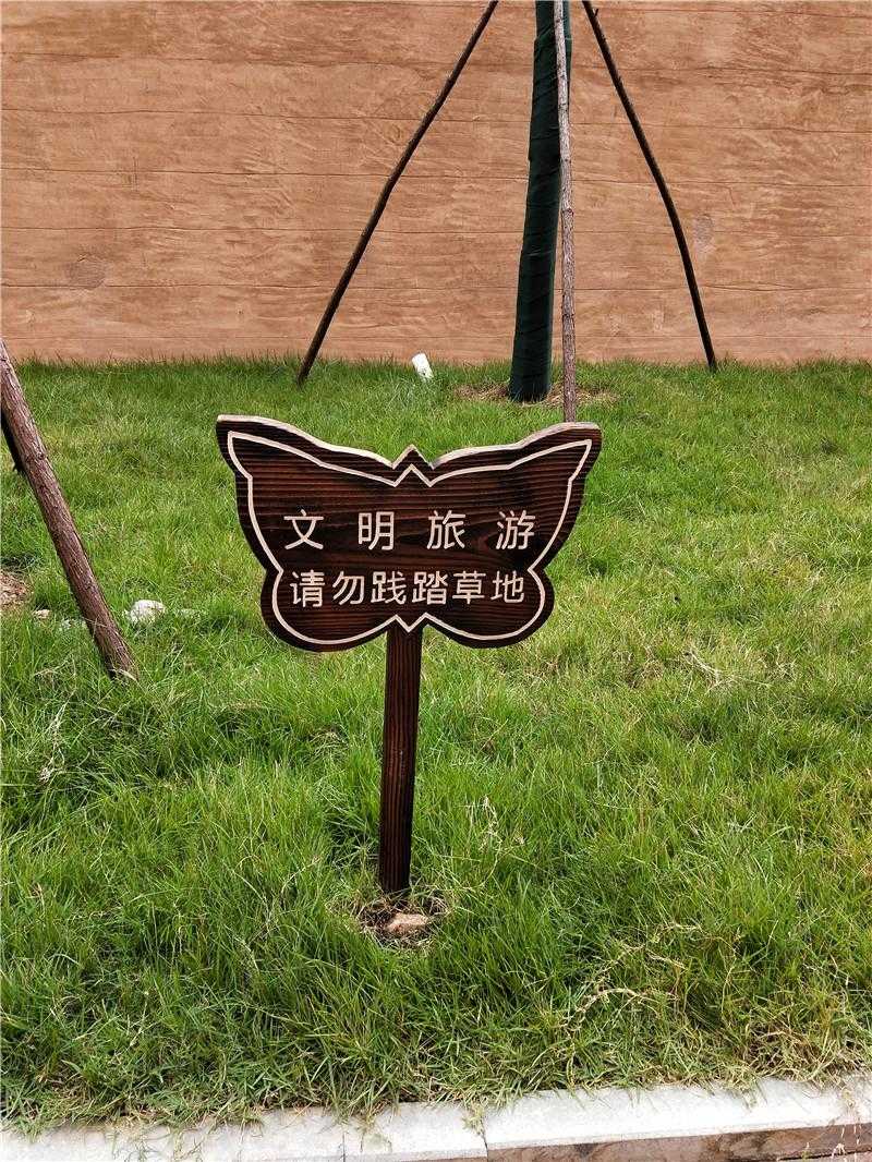 標識設計中，內(nèi)容信息創(chuàng)意的價值所在