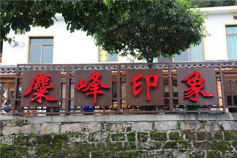 一個好的景區(qū)標識應(yīng)該怎樣設(shè)計？