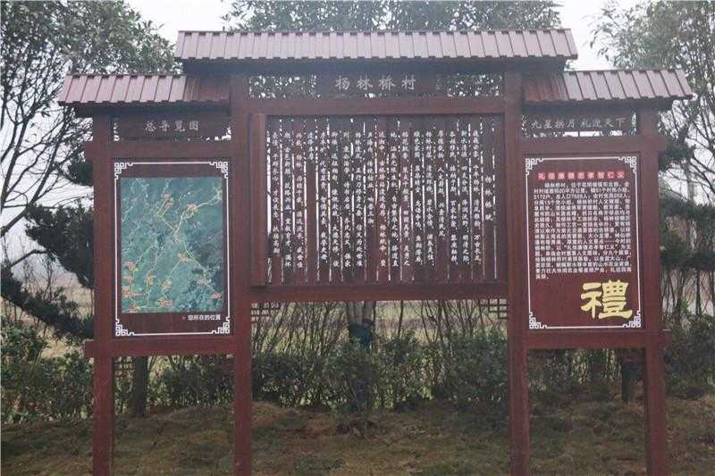 景區(qū)標識的作用你知道多少？一起來了解一下！